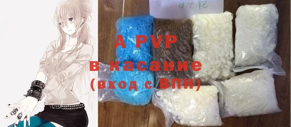 MDMA Premium VHQ Балабаново